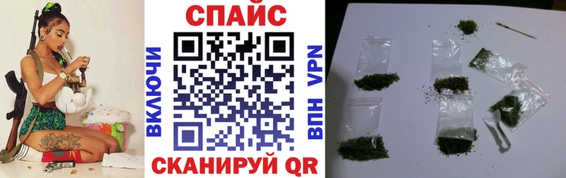 маркетплейс телеграм  Клин  Бутират бутандиол 