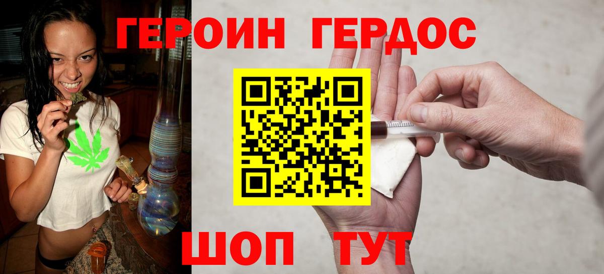 Альфа ПВП Клин