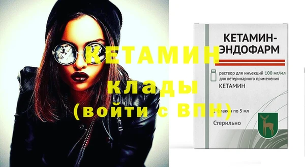 не бодяженный Остров