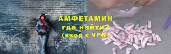 таблы Няндома