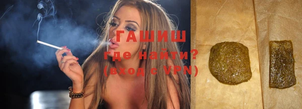 гидропоника Ветлуга