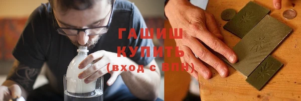 амф Нязепетровск