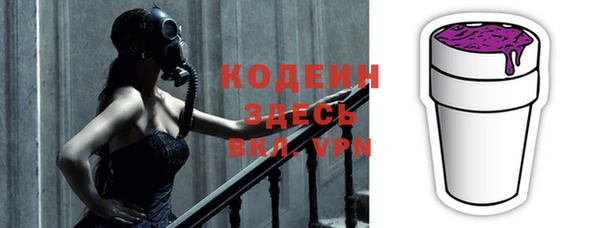 эйфоретик Нягань
