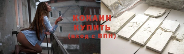 амф Нязепетровск