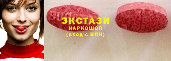 таблы Няндома