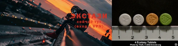 каннабис Осташков
