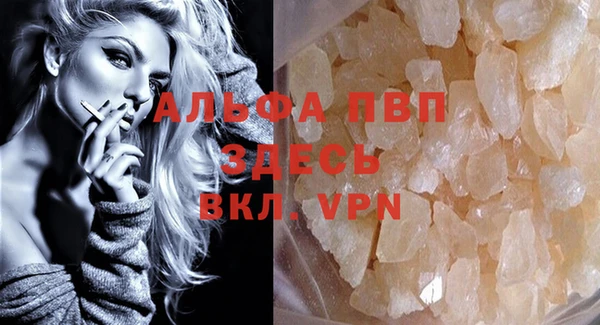 не бодяженный Остров