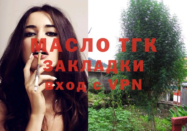 не бодяженный Остров
