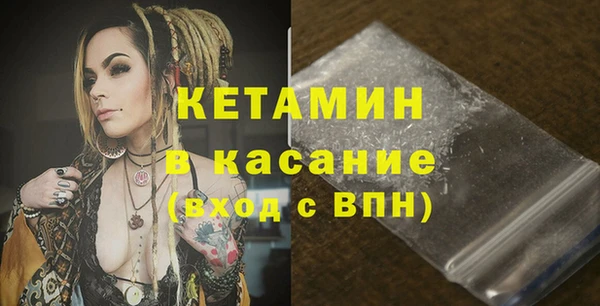 эйфоретик Нягань