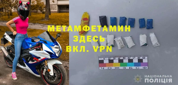 амф Нязепетровск