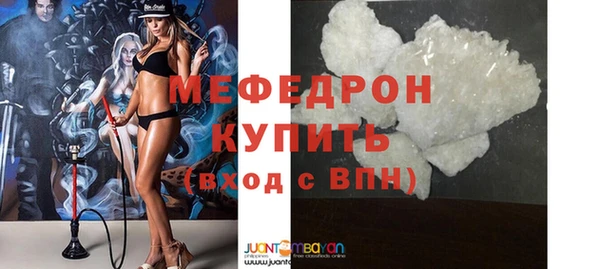 не бодяженный Остров