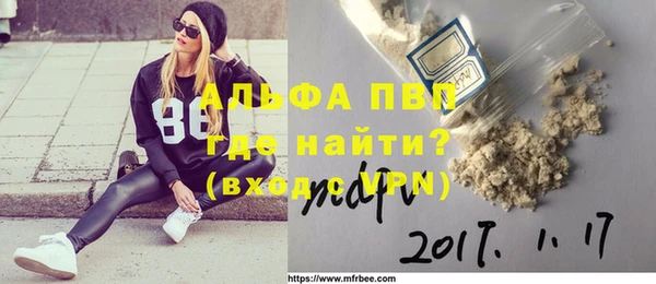 не бодяженный Остров