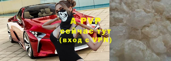 ешки Осинники