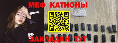 героин Гусиноозёрск