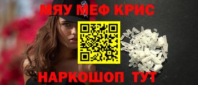героин Гусиноозёрск