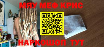 хмурый Волгодонск