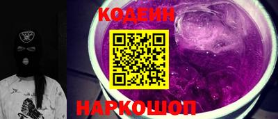 героин Гусиноозёрск