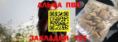 твердый Гусь-Хрустальный