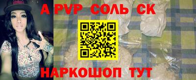 мяу мяу мука Гусев