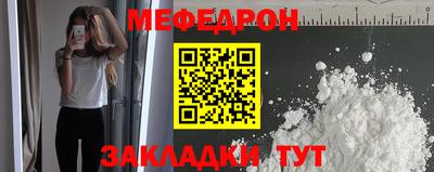 твердый Гусь-Хрустальный