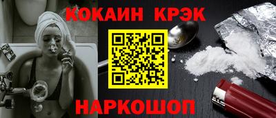 мяу мяу мука Гусев