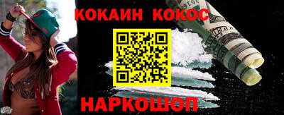 хмурый Волгодонск