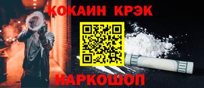 твердый Гусь-Хрустальный