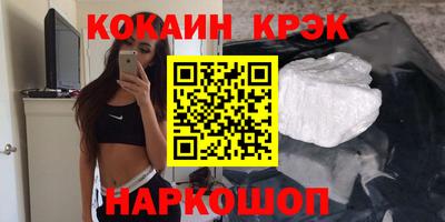 apvp Волжский