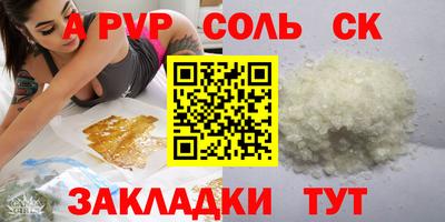 твердый Гусь-Хрустальный