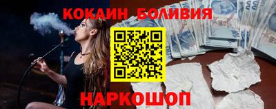 apvp Волжский