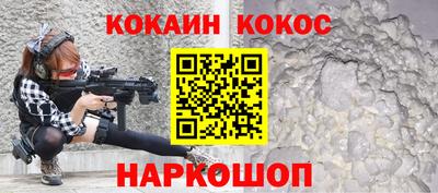 твердый Гусь-Хрустальный