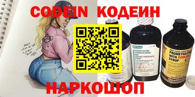 не бодяженный Азнакаево