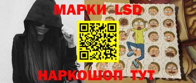 мяу мяу мука Гусев