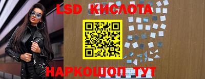 apvp Волжский