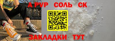 твердый Гусь-Хрустальный