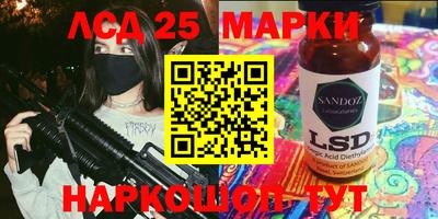 таблы Заволжье