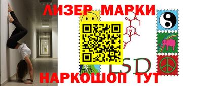 apvp Волжский