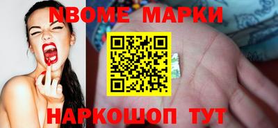 мяу мяу мука Гусев