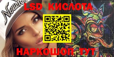 стаф Волжск