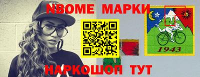 героин Гусиноозёрск