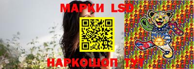 твердый Гусь-Хрустальный