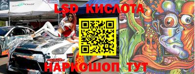 apvp Волжский