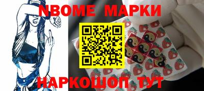 стаф Волжск