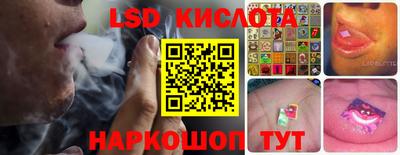 героин Гусиноозёрск