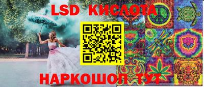 хмурый Волгодонск