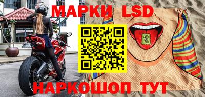 apvp Волжский