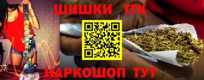 героин Гусиноозёрск