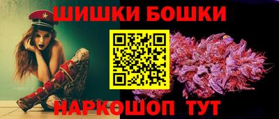 apvp Волжский