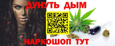 стаф Волжск