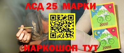 хмурый Волгодонск